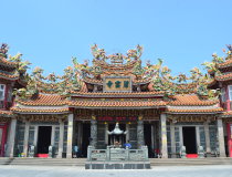 碧雲寺,三隆宮