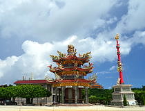 碧雲寺,三隆宮