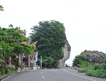 碧雲寺,三隆宮