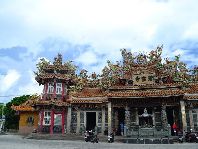 碧雲寺,三隆宮