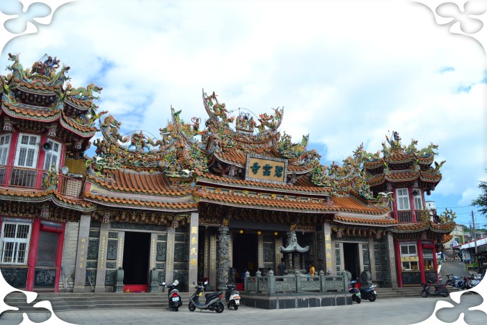 碧雲寺,三隆宮